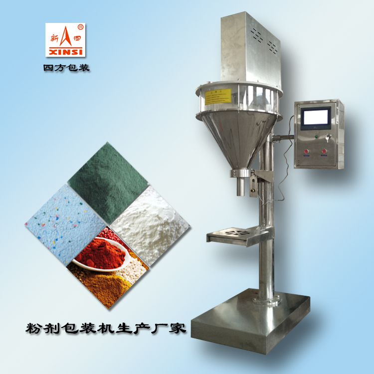 粉劑定量包裝機(jī)的性能特點(diǎn)淺析？